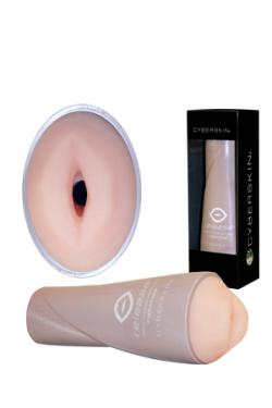 TS1600456 Мастурбатор ротик CyberSkin® Release™ Deep Throat Stroker в тубе телесный 