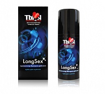 КРЕМ "LongseX" для мужчин, флакон - диспенсер 20г арт. LB-70013